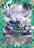 CRB-BS10-073 EXR White Lily Cookie