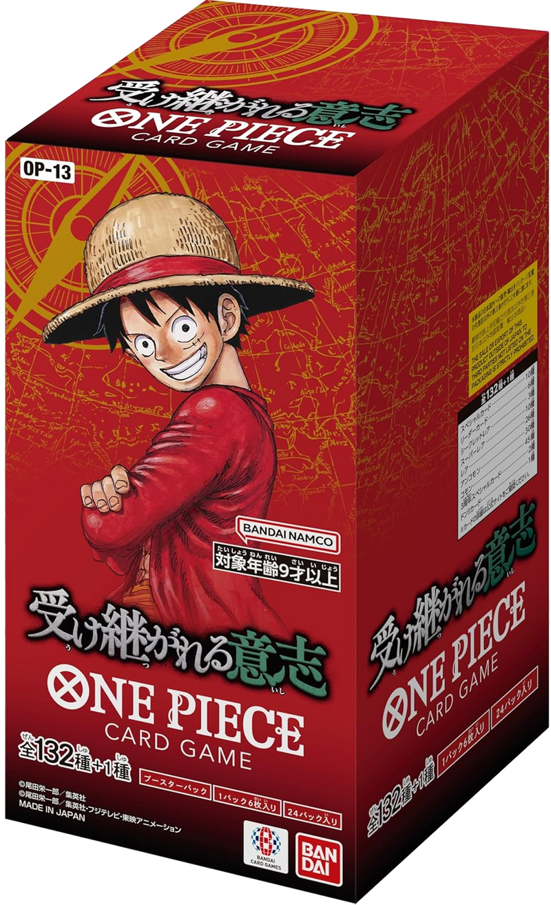 ワンピース カードゲーム 3箱&プロモ7枚 OP-13 One Piece Card Game - [OP-13] Carrying On His Will Japanese