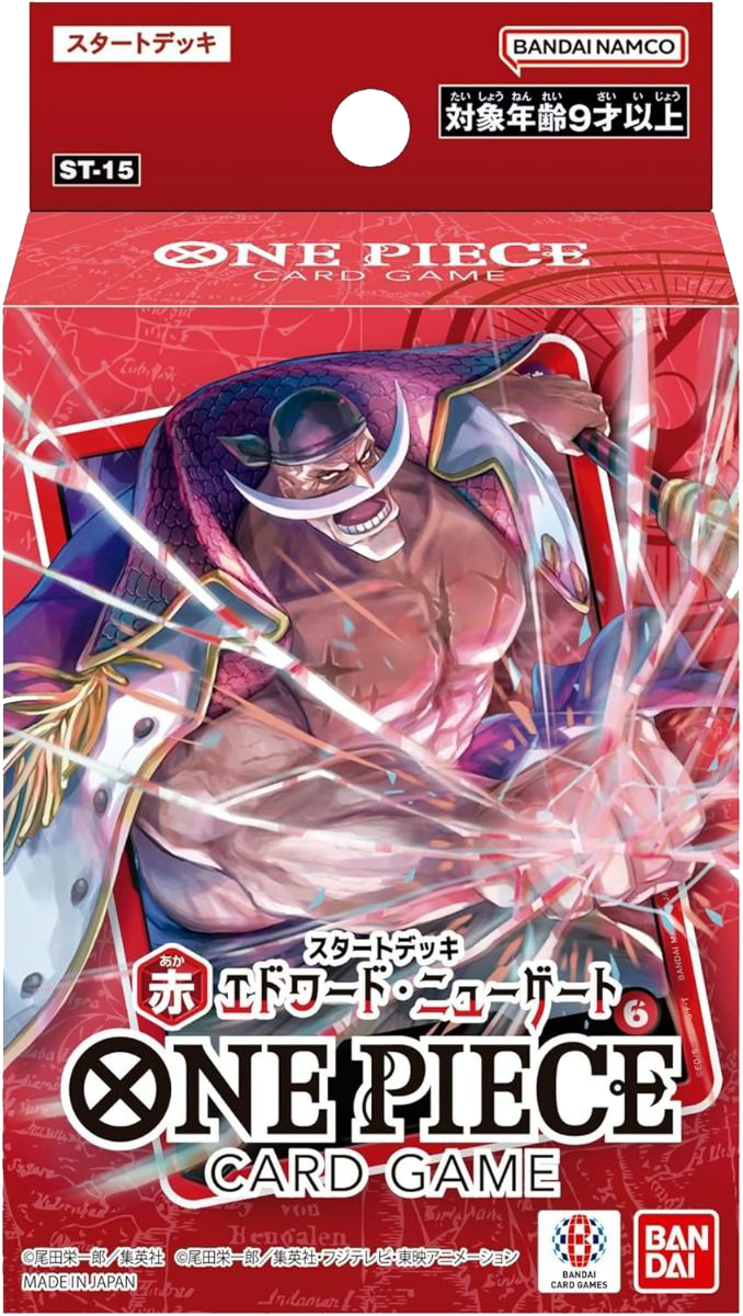 one piece card game red deck One Piece Card Game