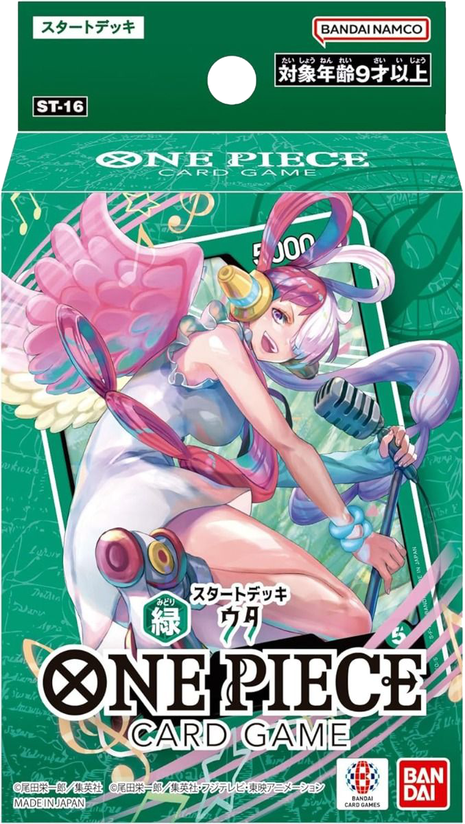 one piece card game uta starter deck One Piece TCG: Uta Starter Deck (ST-16)