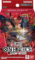 One Piece Card Game - [OP-ST23] Red Shanks Japanese Starter Deck