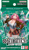 One Piece Card Game - [OP-ST24] Green Bonney Japanese Starter Deck