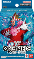 One Piece Card Game - [OP-ST25] Blue Buggy Japanese Starter Deck