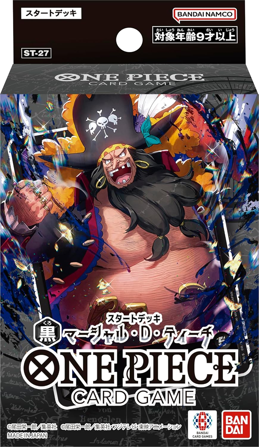 one piece card game black deck One Piece Card Game