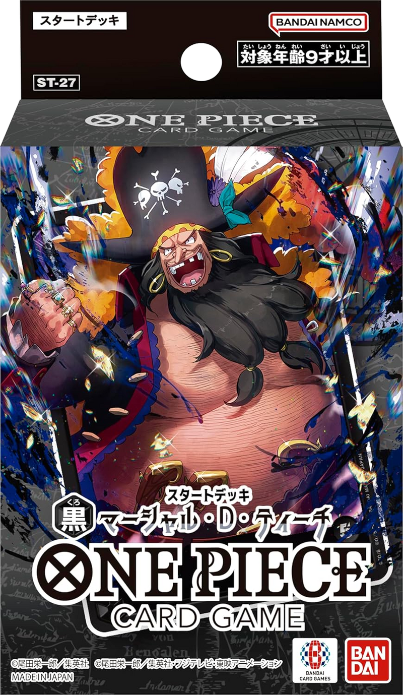 one-piece-card-game-op-st27-
