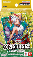 One Piece Card Game - [OP-ST28] Green/Yellow Yamato Japanese Starter Deck