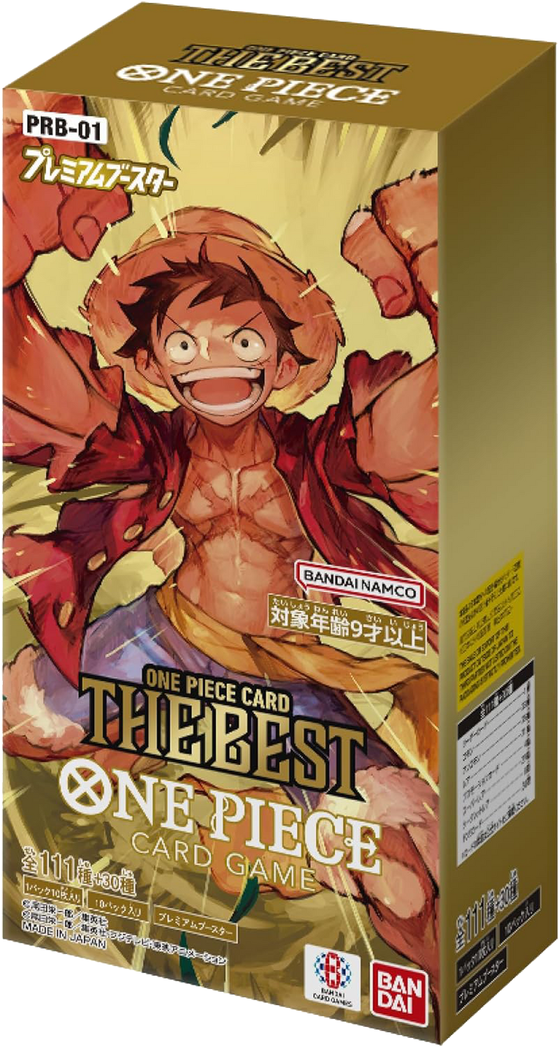 ONE PIECE カードゲーム THE BEST PRB-01 one-piece-card-game-prb-01-one
