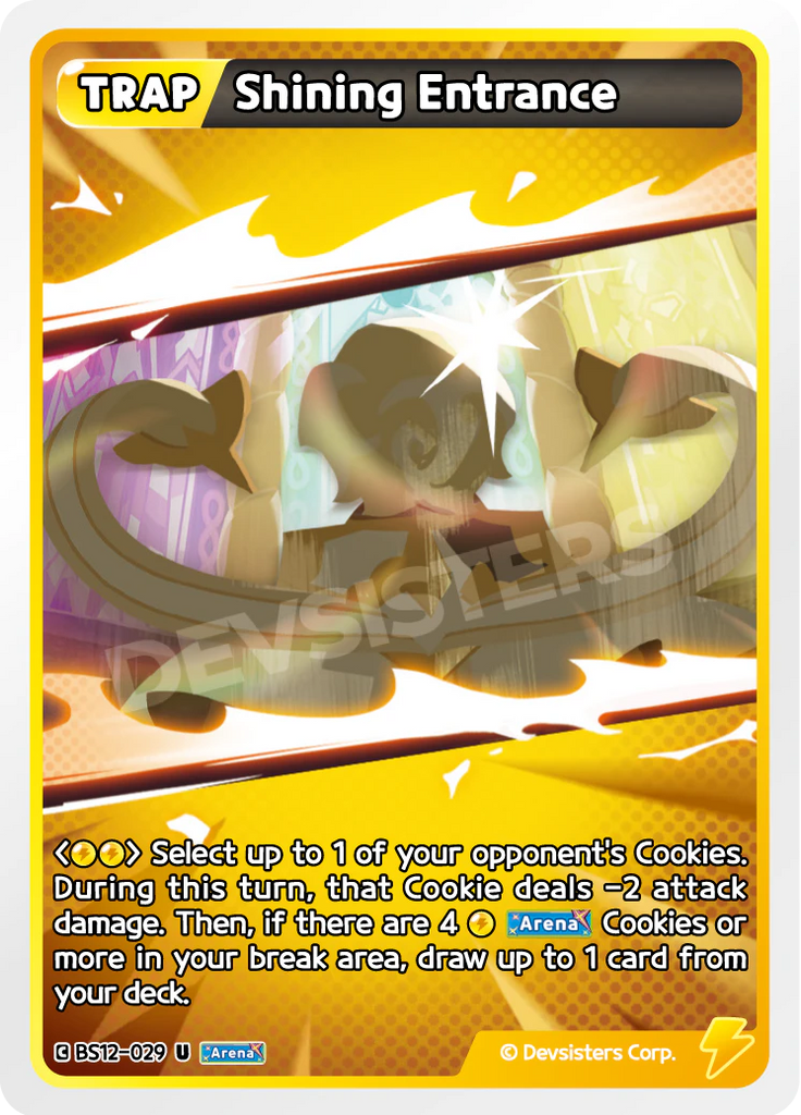 CRB-BS12-029 U Shining Entrance