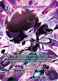 CRB-BS9-100 SSR Black Sapphire Cookie