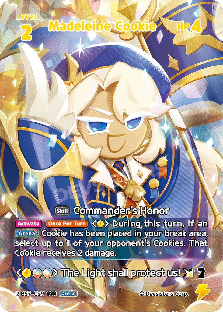 CRB-BS7-029 SSR Madeleine Cookie