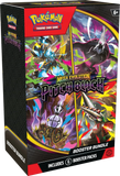 Pokémon TCG: [ME05] Mega Evolution - Pitch Black Booster Bundle