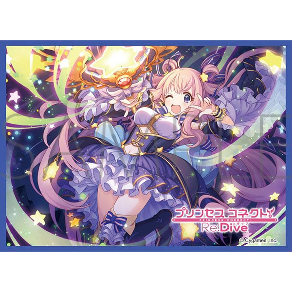 Princess Connect Re:Dive - Hatsune MT1561 Card Sleeves