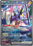 PTCG-SV01 244/198 SIR Miraidon ex