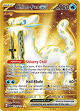 PTCG-SV02 274/193 HR Chien-Pao ex