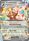 PTCG-SV03 179/197 DR Greedent ex