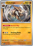 PTCG-SV03.5 141/165 R Kabutops