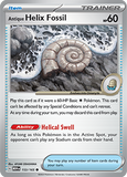 PTCG-SV03.5 153/165 C Antique Helix Fossil