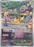 PTCG-SV03.5 173/165 IR Pikachu