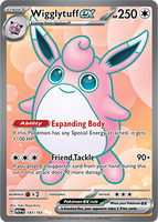 PTCG-SV03.5 187/165 UR Wigglytuff ex