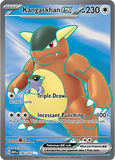 PTCG-SV03.5 190/165 UR Kangaskhan ex
