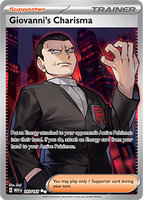 PTCG-SV03.5 197/165 UR Giovanni’s Charisma