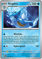 PTCG-SV04 032/182 R Kingdra