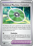 PTCG-SV04 178/182 U Technical Machine: Evolution