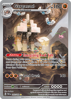 PTCG-SV04 202/182 IR Garganacl