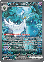 PTCG-SV04.5 233/091 SIR Gardevoir ex