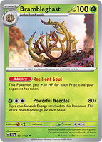 PTCG-SV05 021/162 R Brambleghast