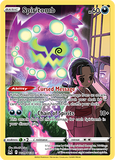 PTCG-SWSH11 T09/T30 TGHR Spiritomb