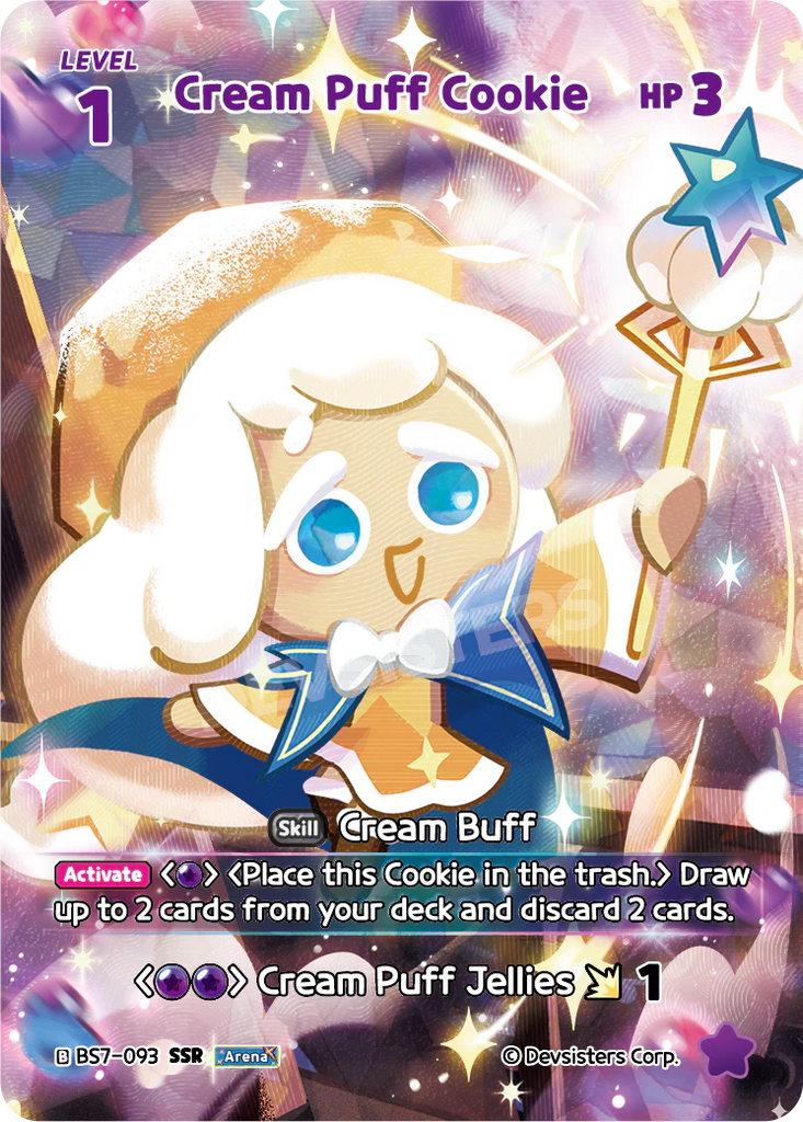 CRB-BS7-093 SSR Cream Puff Cookie