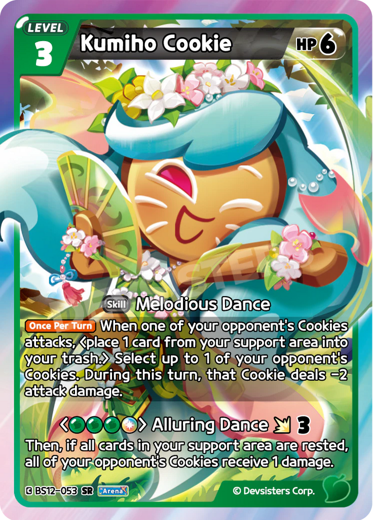 CRB-BS12-053 SR Kumiho Cookie