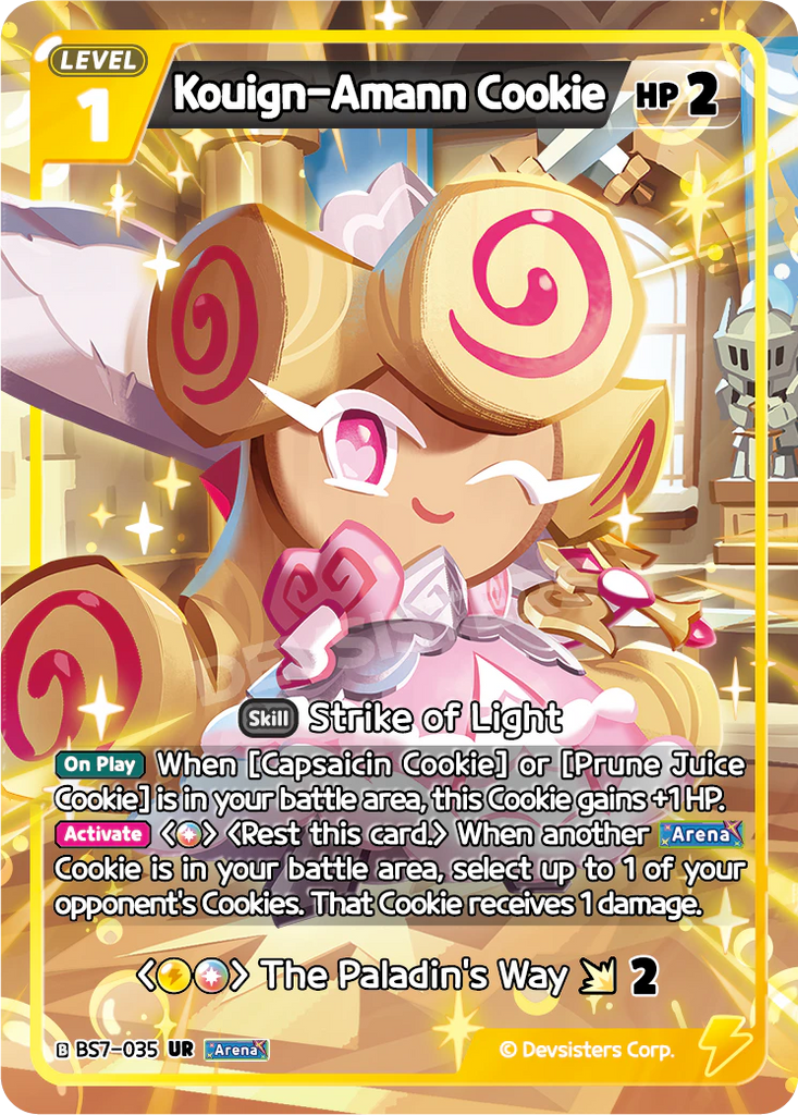 CRB-BS7-035 UR Kouign-Amann Cookie
