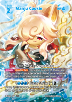 CRB-BS10-097 SUR Manju Cookie