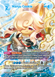 CRB-BS10-097 SUR Manju Cookie