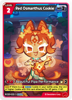 CRB-BS7-002 C Red Osmanthus Cookie