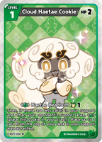 CRB-BS11-050 R Cloud Haetae Cookie