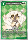 CRB-BS11-050 R Cloud Haetae Cookie