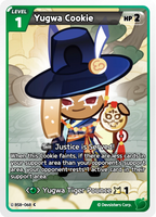 CRB-BS8-068 C Yugwa Cookie