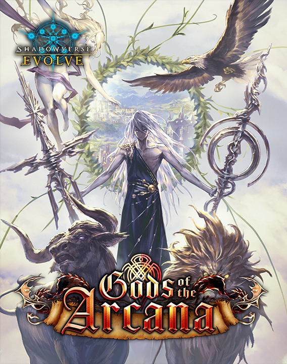 Shadowverse Evolve TCG - [BP-10] Gods of the Arcana Japanese