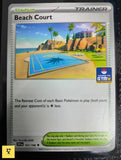 PTCG-SV01 167/198 U Beach Court