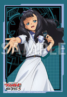Cardfight!! Vanguard Overdress - Halona Walker Vol.679 Mini Card Sleeves