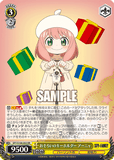 SPY/S106-003 RR おそろいのキーホルダー アーニャ