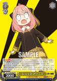 SPY/S106-006S SR ショック アーニャ