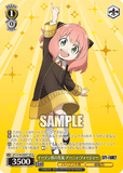 SPY/S106-008SPY SPYR イーデン校の生徒 アーニャ・フォージャー