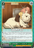 SPY/S106-044 U 大切な家族 アーニャ＆ボンド