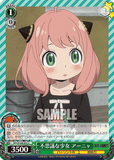 SPY/S106-051 C 不思議な少女 アーニャ