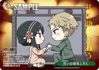 SPY/S106-055SPY SPYR 誓いは爆発と共に