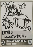 SVE-T-02-Laplus-Darkness-ラプラス・ゴーレム